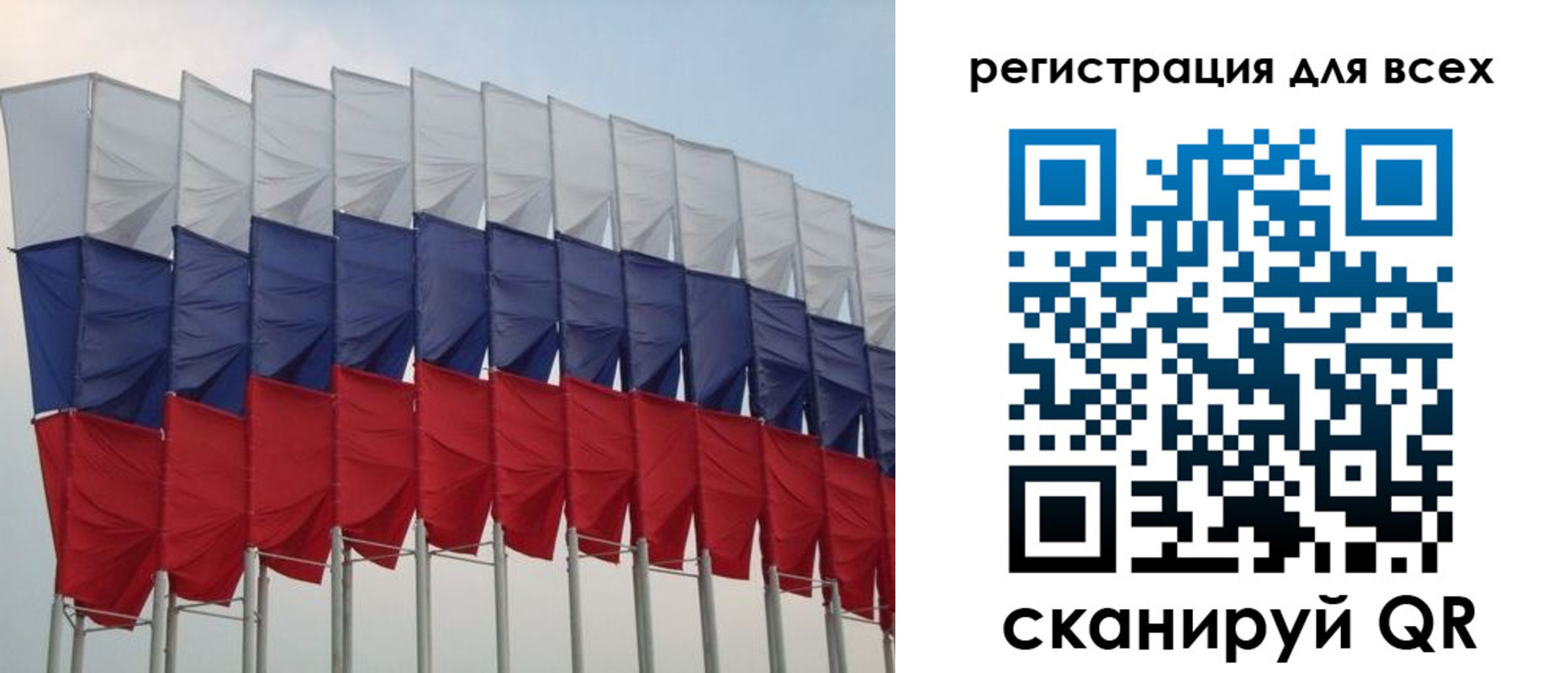 форма 3 в Кирово-Чепецке