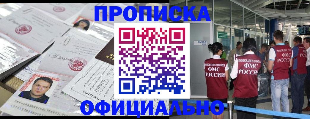 форма 3 в Кирово-Чепецке